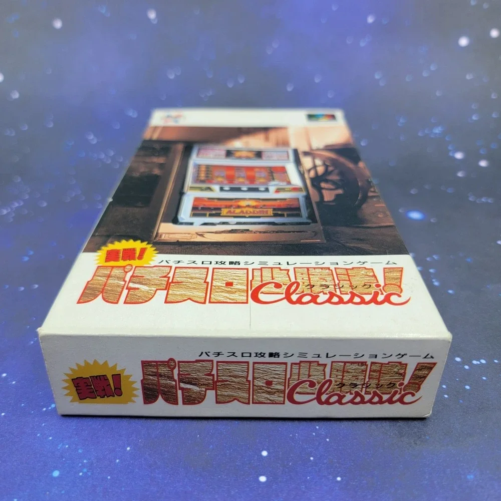 Jissen Pachi-Slot Hisshouhou Classic (Nintendo Super Famicom) JAPANESE Game 1389